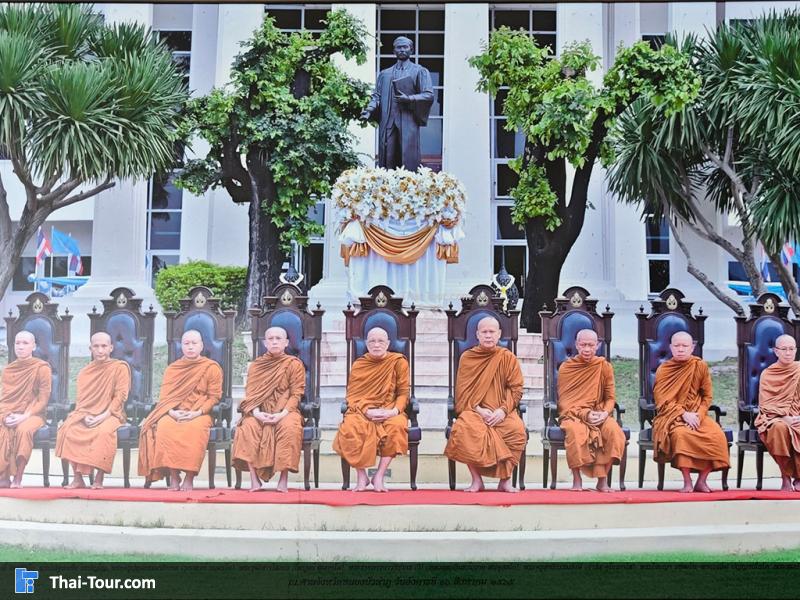 ภาพถ่ายของ  วัดถ้ำกลองเพล