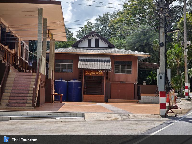 รอบๆของ วัดถ้ำกลองเพล