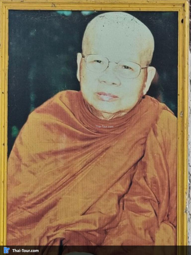 รุปภาพของ หลวงปู่จันทา