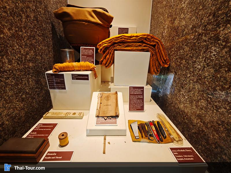 เจดีย์และพิพิธภัณฑ์หลวงปู่ขาว