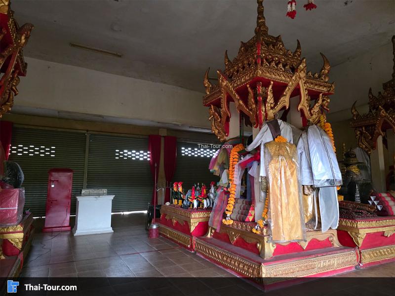 ศาลหลวงพ่อปู่หลุบ