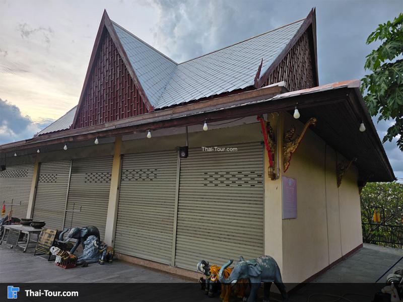 ศาลหลวงพ่อปู่หลุบ