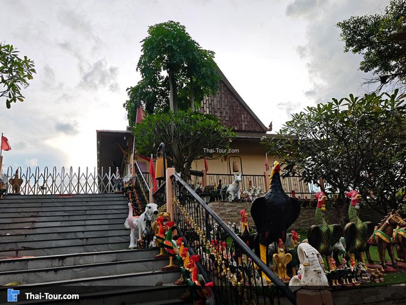 ศาลหลวงพ่อปู่หลุบ