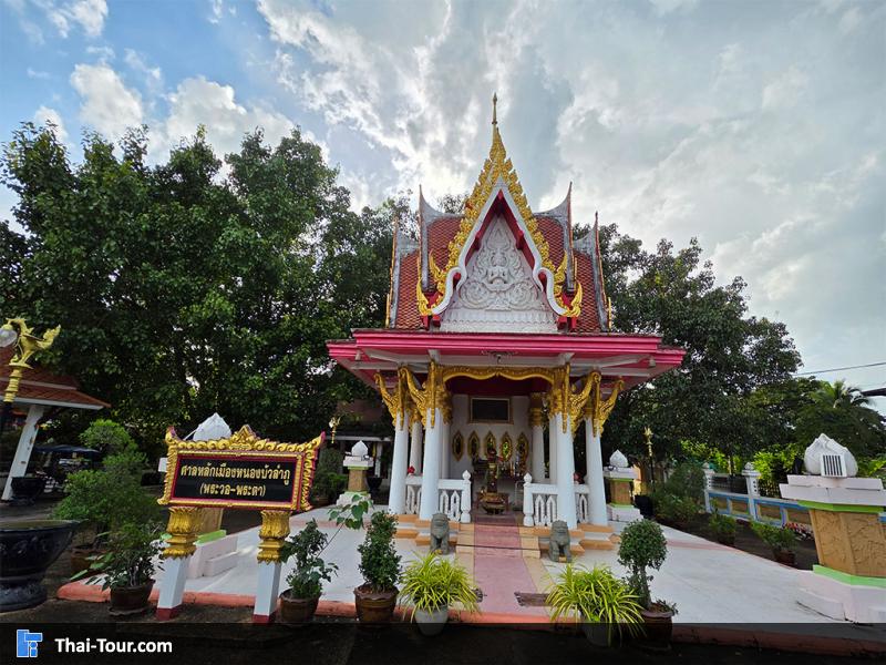 ศาลหลักเมืองหนองบัวลำภู