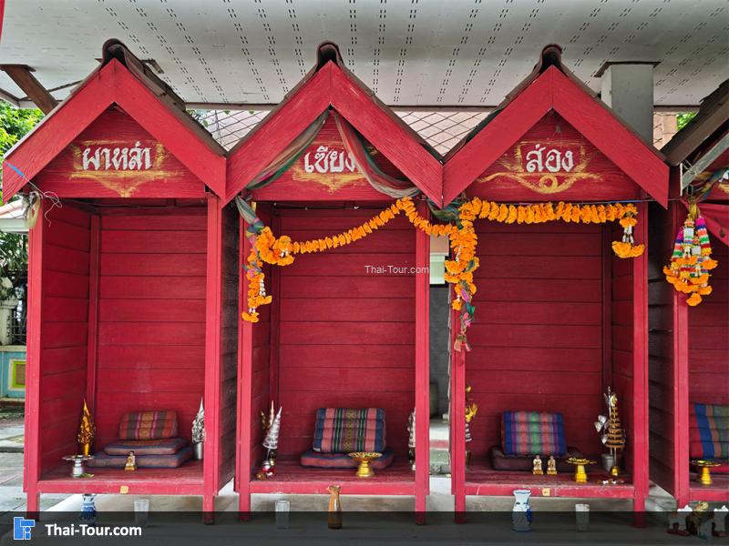 ศาลหลักเมืองหนองบัวลำภู