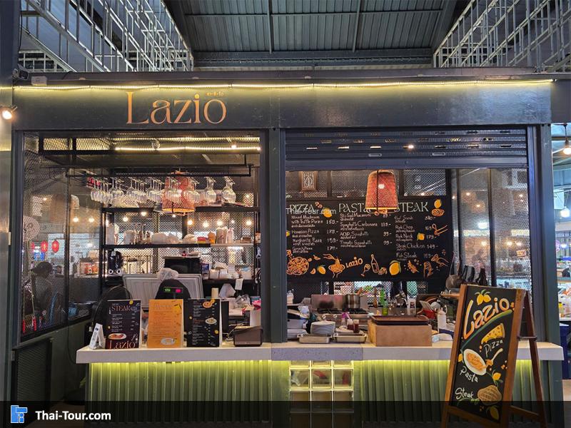 บรรยากาศ UD Town