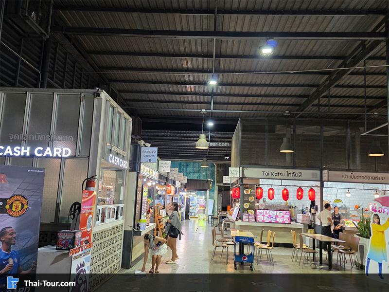 บรรยากาศ UD Town