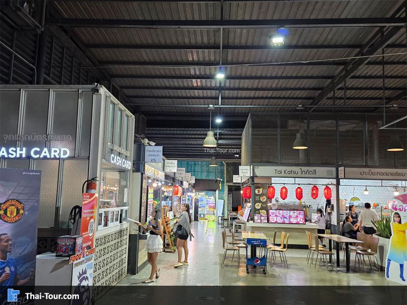 บรรยากาศ UD Town