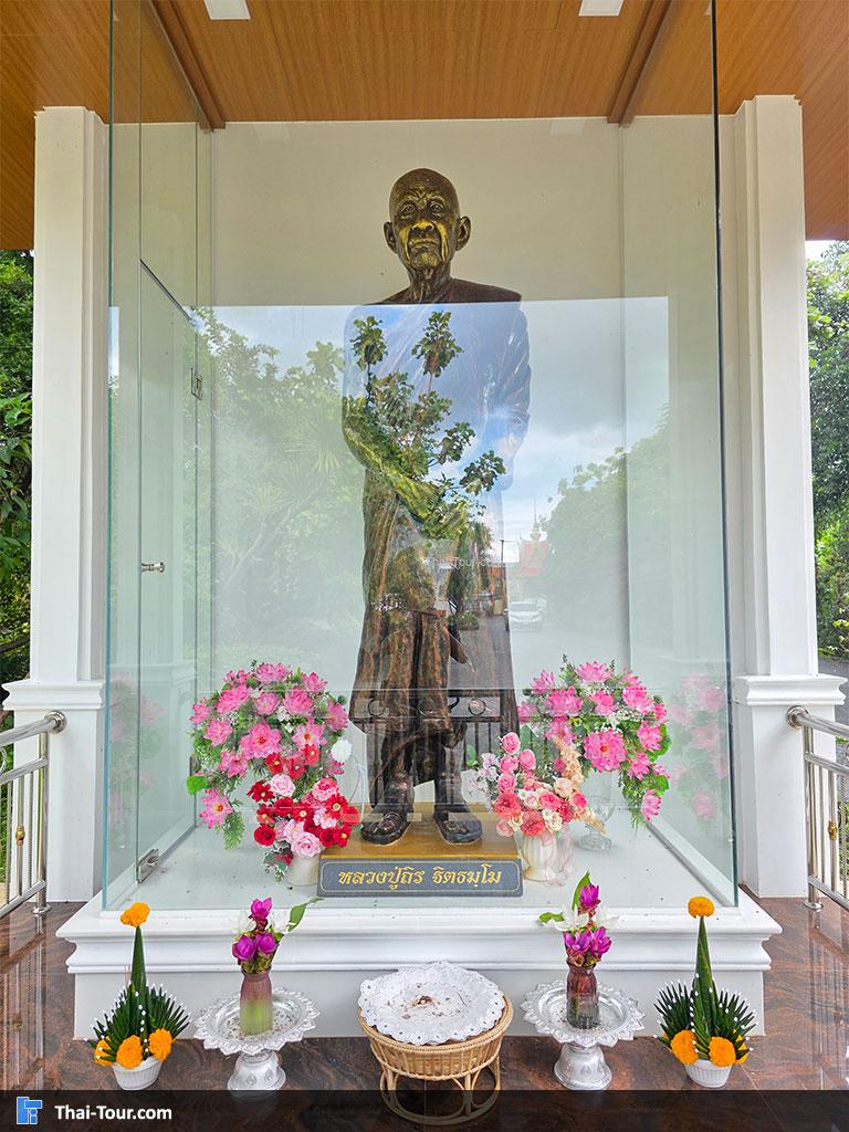 หลวงปู่ถิร อิตธมุโม