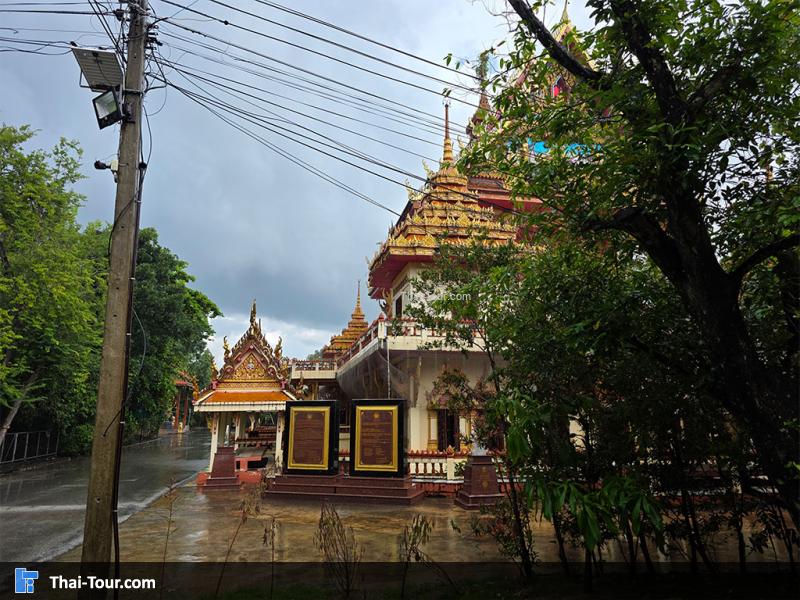 รอบของ วัดทิพยรัฐนิมิตร