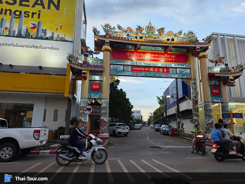 ทางเข้า ศาลเจ้าปู่-ย่า อุดรธานี 