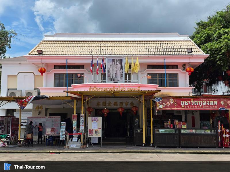 ศาลเจ้าปู่-ย่า อุดรธานี 