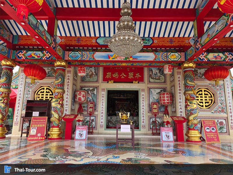 ศาลเจ้าปู่-ย่า อุดรธานี 