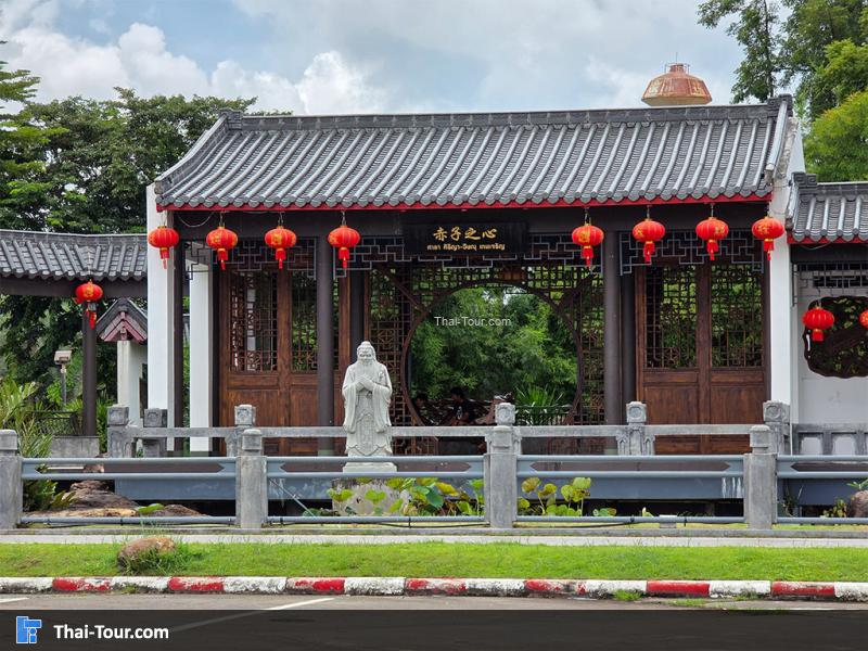 ศาลเจ้าปู่-ย่า อุดรธานี 