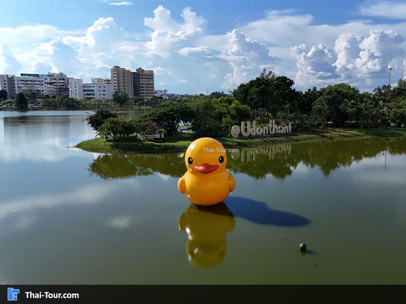 ภาพมุมสูง สวนสาธารณะหนองประจักษ์