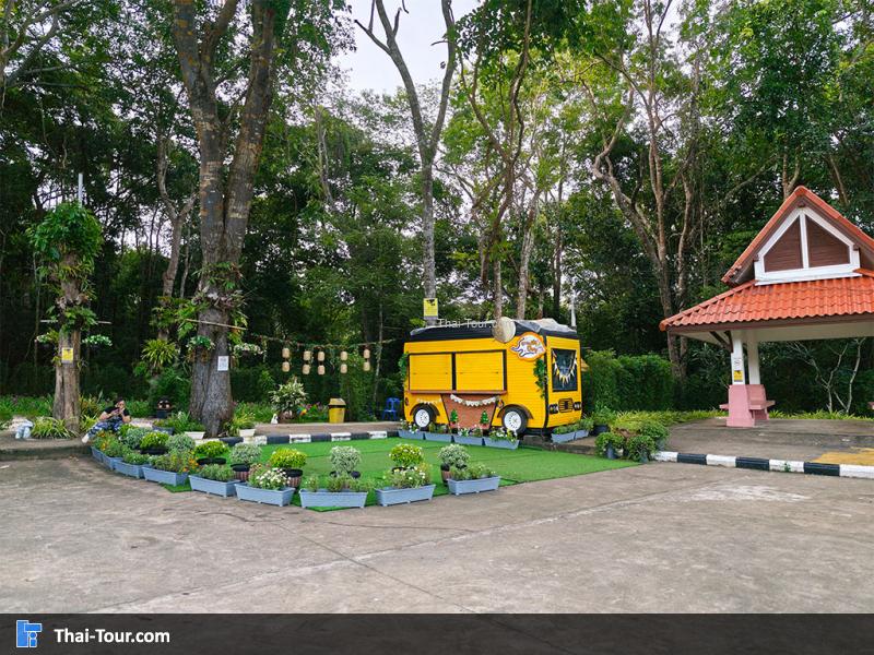 ลานจอดรถของโค้งปิ้งงู