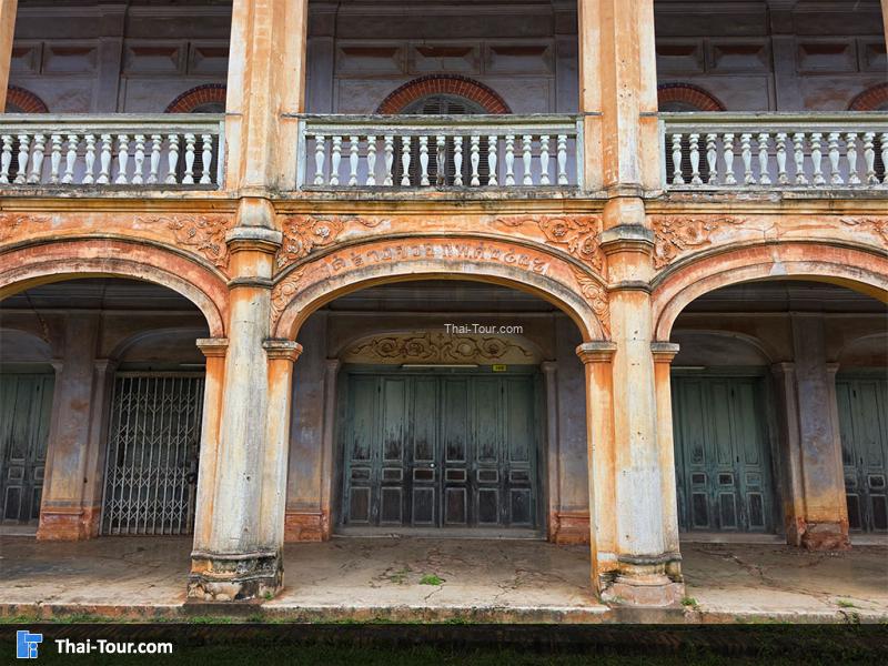 ตัวอาคาร คฤหาสน์ โสรินทร์