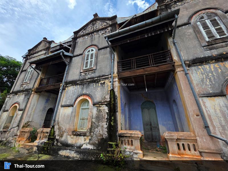 คฤหาสน์ โสรินทร์