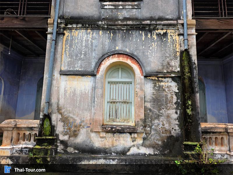 คฤหาสน์ โสรินทร์