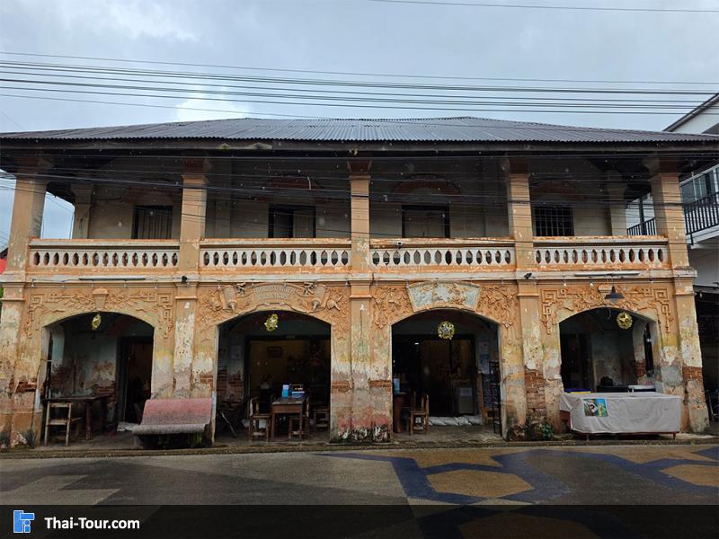 คฤหาสน์ โสรินทร์