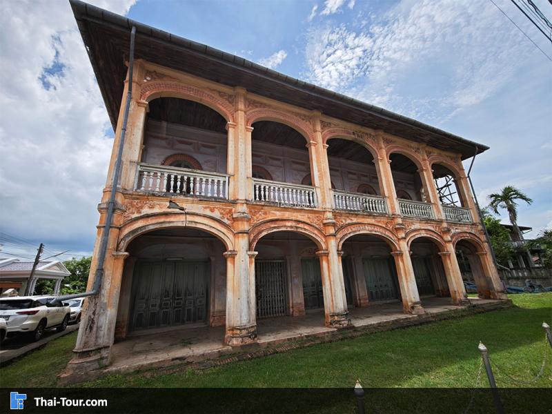 คฤหาสน์ โสรินทร์