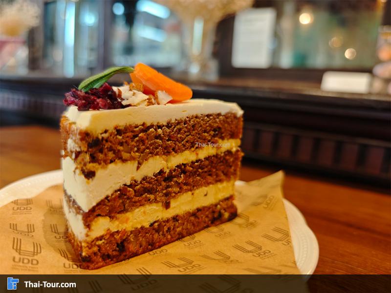 เค้กแครอท