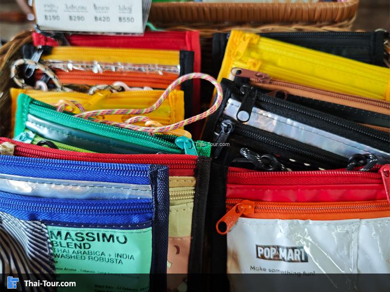 กระเป๋ากระจุกกระจิก