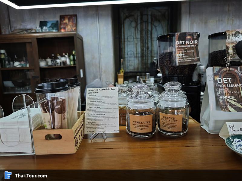 จุดบริการเครื่องดืม