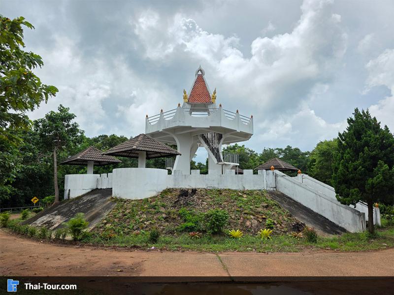 หอส่องดาว