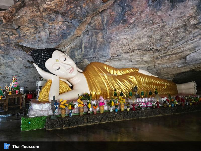 พระพุทธไสยาสน์