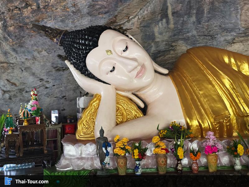 พระพุทธไสยาสน์