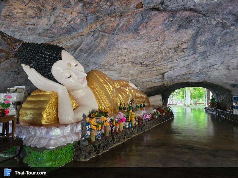 พระพุทธไสยาสน์