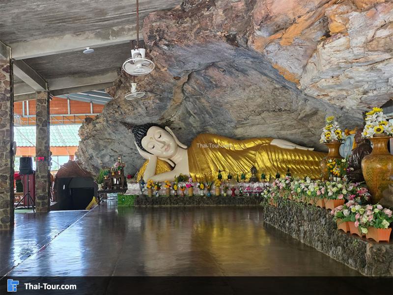 พระพุทธไสยาสน์