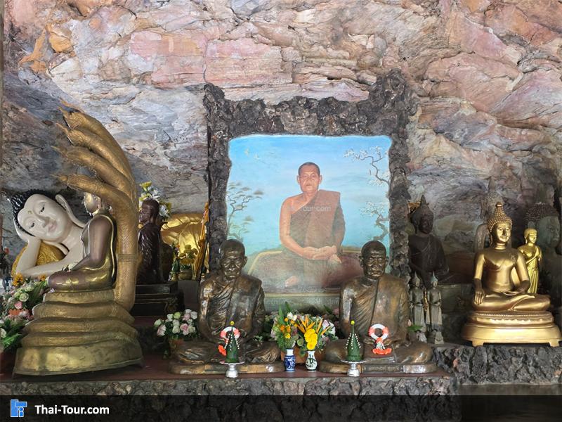 ถ้ำพระพุทธไสยาสน์