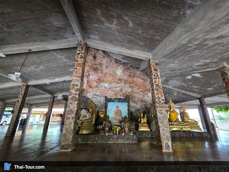 ถ้ำพระพุทธไสยาสน์