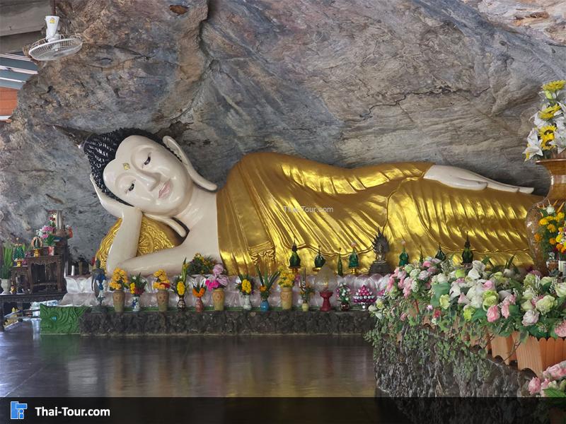 พระพุทธไสยาสน์