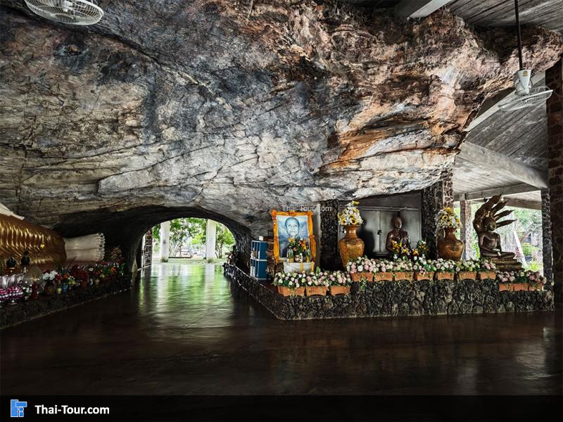 ถ้ำพระพุทธไสยาสน์