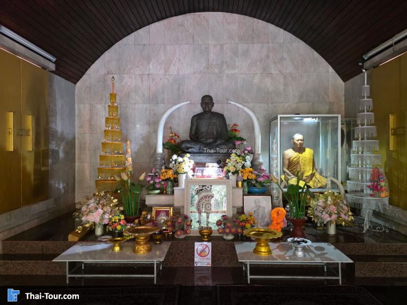 พิพิธภัณฑ์อาจารย์ วัน อุตตโม