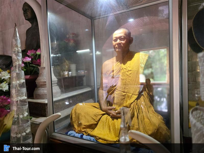 พิพิธภัณฑ์อาจารย์ วัน อุตตโม