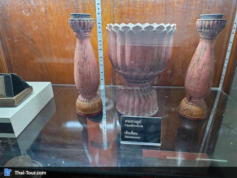 กระถางธุป และเชิงเทียน พิพิธภัณฑ์อาจารย์ วัน อุตตโม
