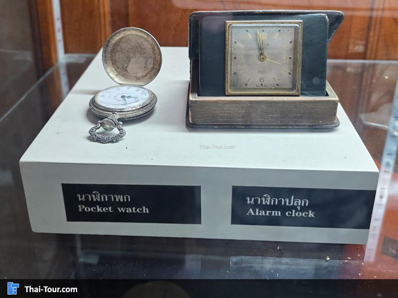 นาฬิกาพก และนาฬิกาปลุก พิพิธภัณฑ์อาจารย์ วัน อุตตโม
