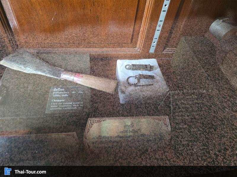 พิพิธภัณฑ์อาจารย์ วัน อุตตโม