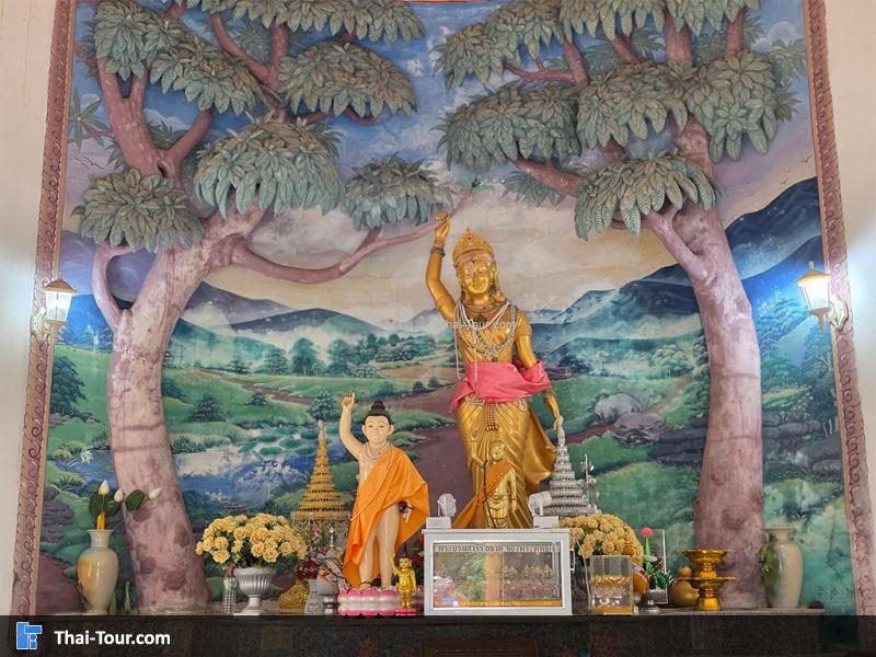 วัดถ้ำอภัยดำรงธรรม