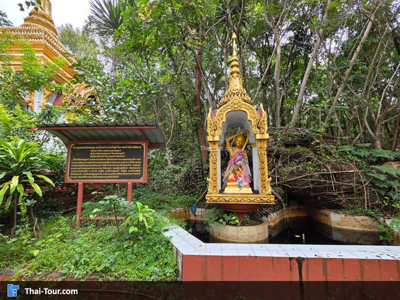 วัดถ้ำอภัยดำรงธรรม