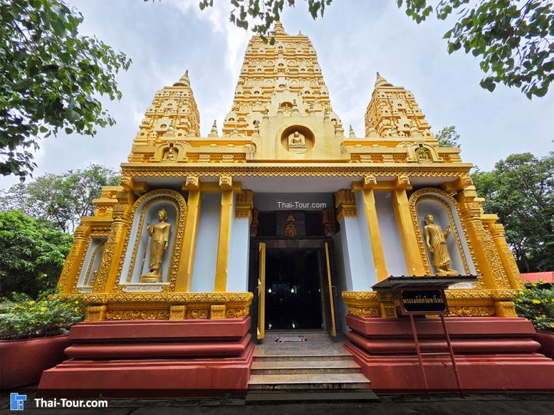 วัดถ้ำอภัยดำรงธรรม