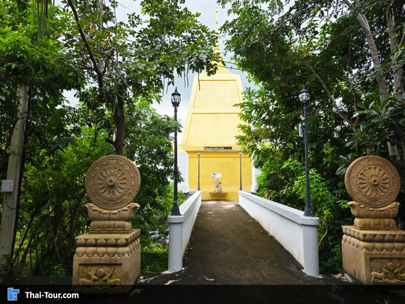 วัดถ้ำอภัยดำรงธรรม