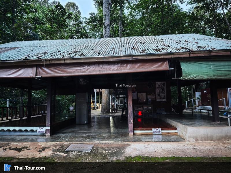 บริเวณรอบๆของ วัดป่าภูริทัตตถิราวาส