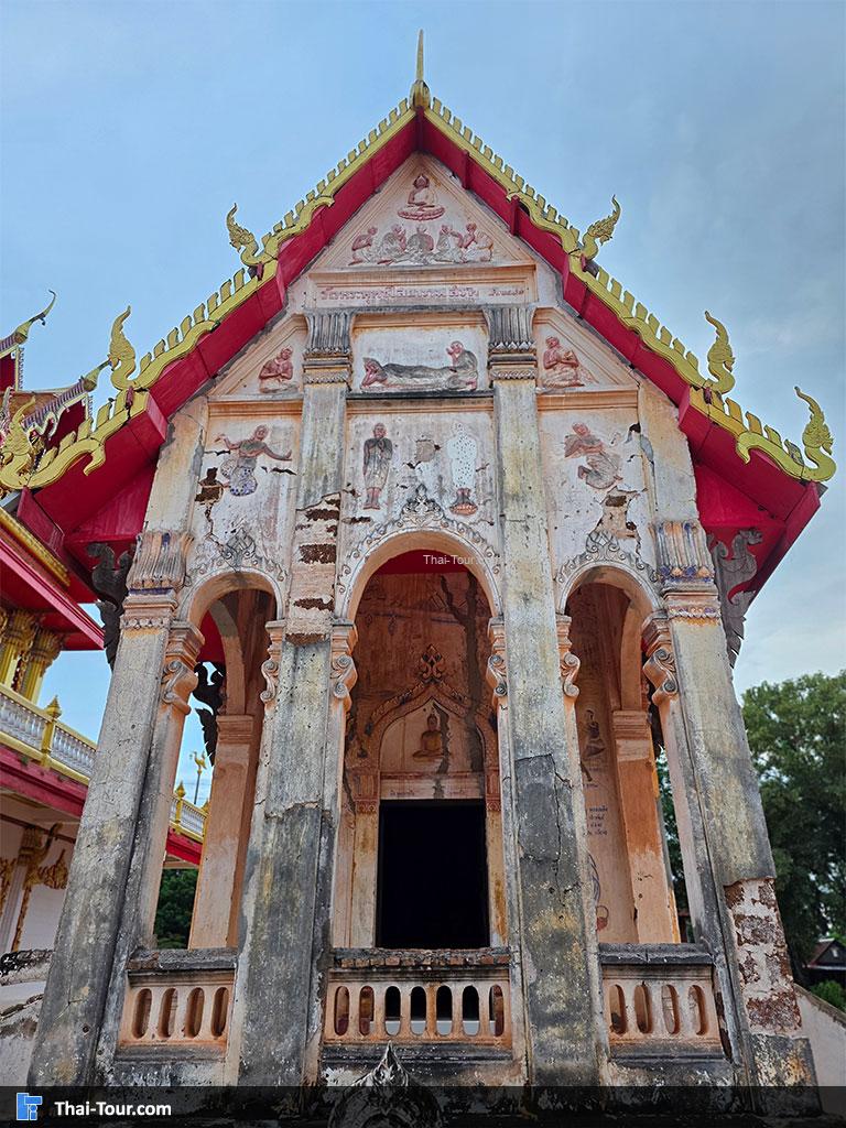 ตัววัด วัดป่าภูริทัตตถิราวาส