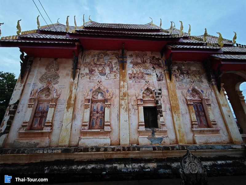 วัดป่าภูริทัตตถิราวาส