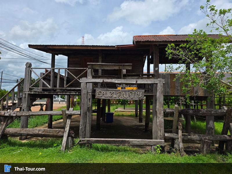 บริเวณรอบของพิพิธภัณฑ์ไทยโส้